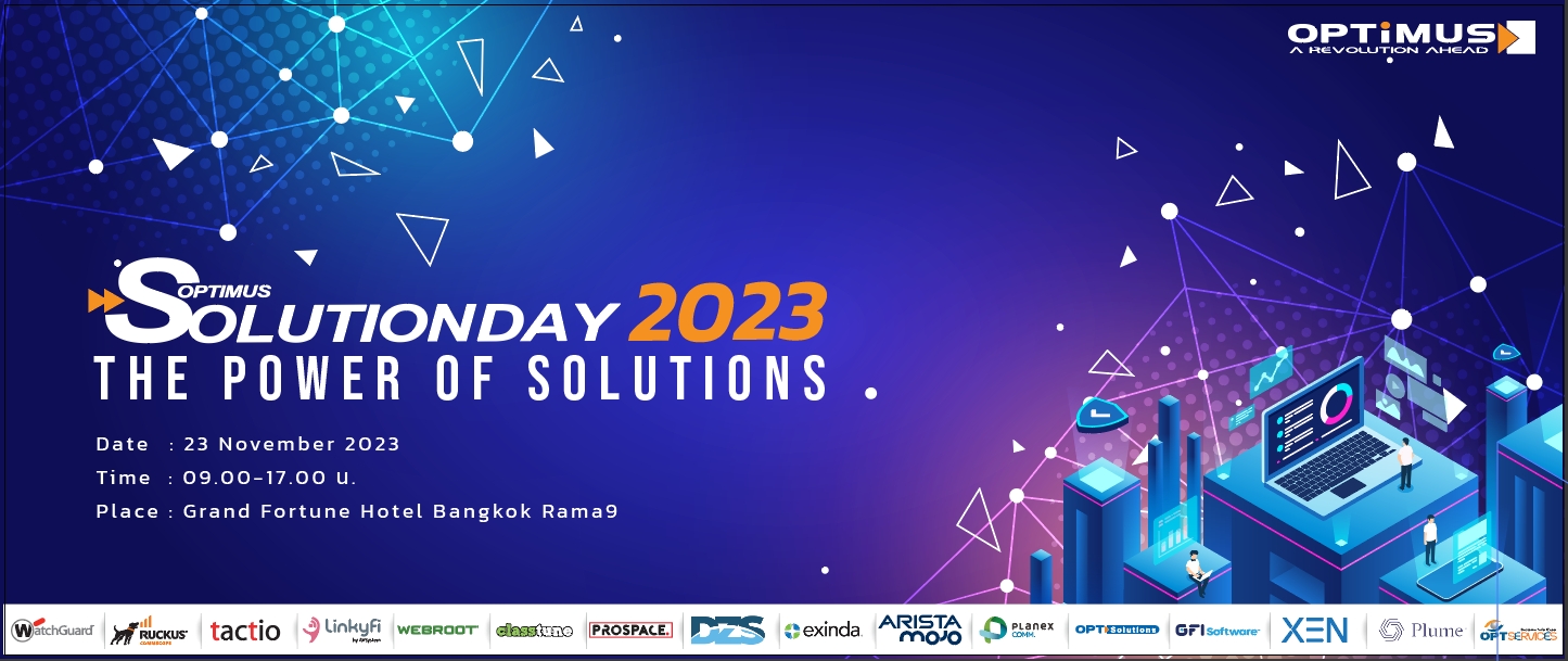 optimus-solution-day-2023-the-power-of-solutions-on-november-23rd-2022