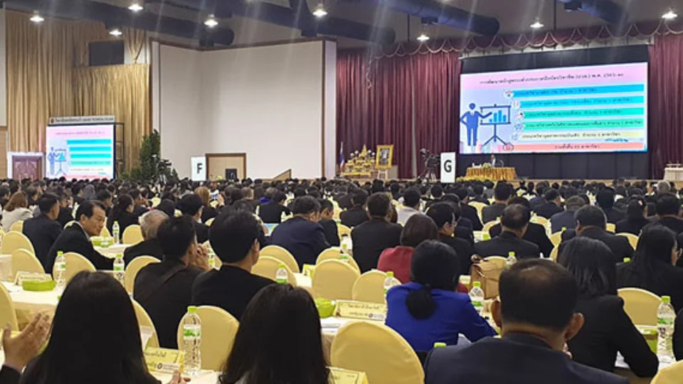 ผู้ใช้งาน 1,300 คน  : การประชุมมอบนโยบายผู้บริหารสถานศึกษา @วิทยาลัยอาชีวศึกษาปทุมธานี